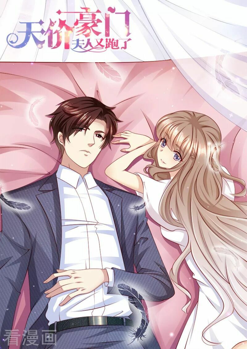 Cưng Chiều Vợ Yêu: Chapter 224