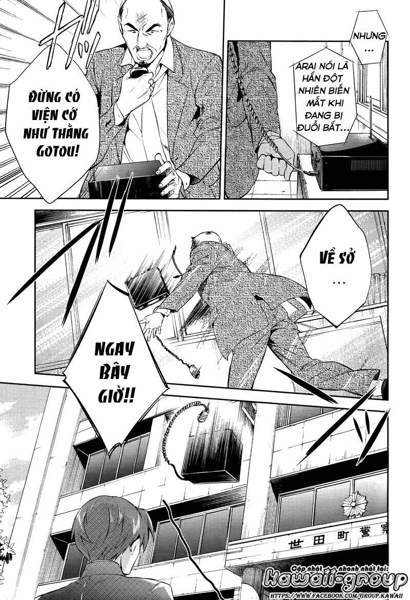 Shinrei Tantei Yakumo: Chapter 43