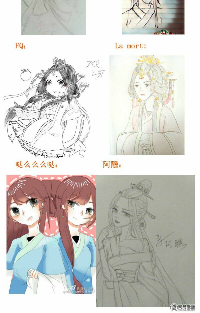 Hoàng Thượng Pê-Đê - Hãy Tránh Xa Ta Ra: Chapter 122