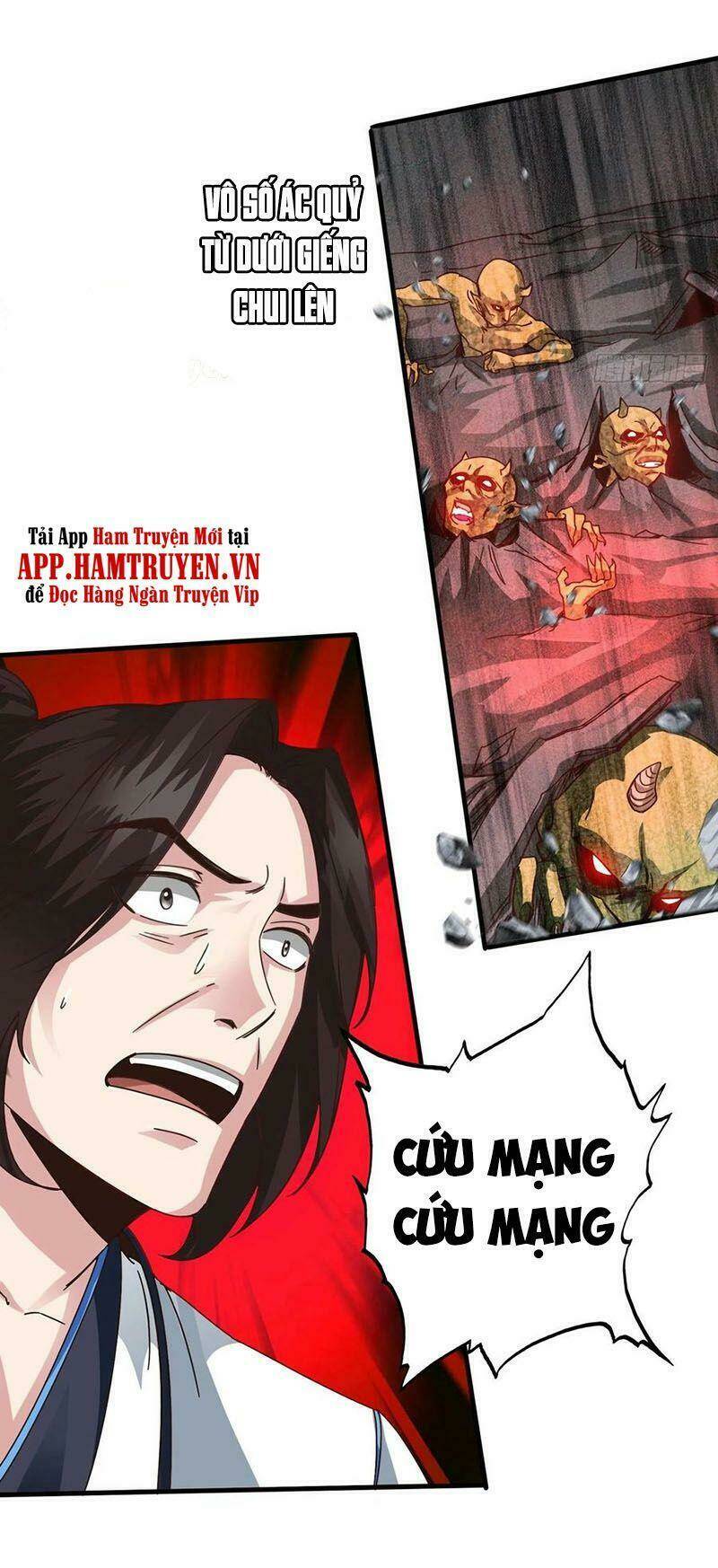 Chư Thiên Ký: Chapter 312