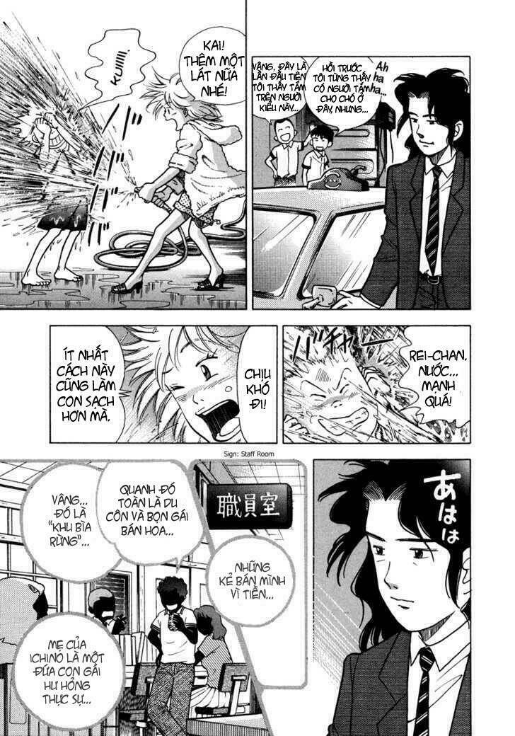 Piano No Mori: Chapter 30