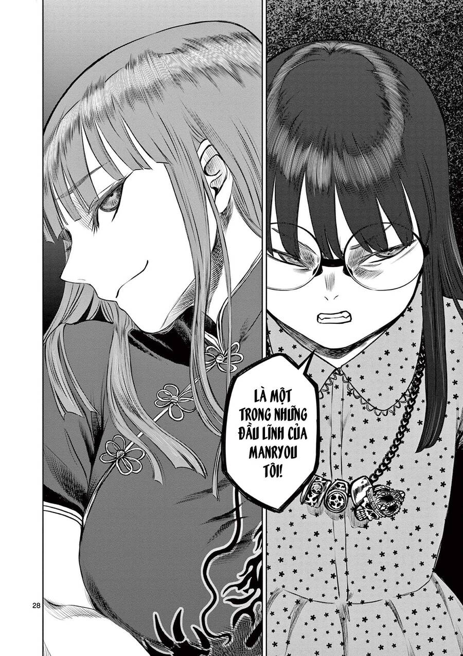 Destro 016: Chapter 16