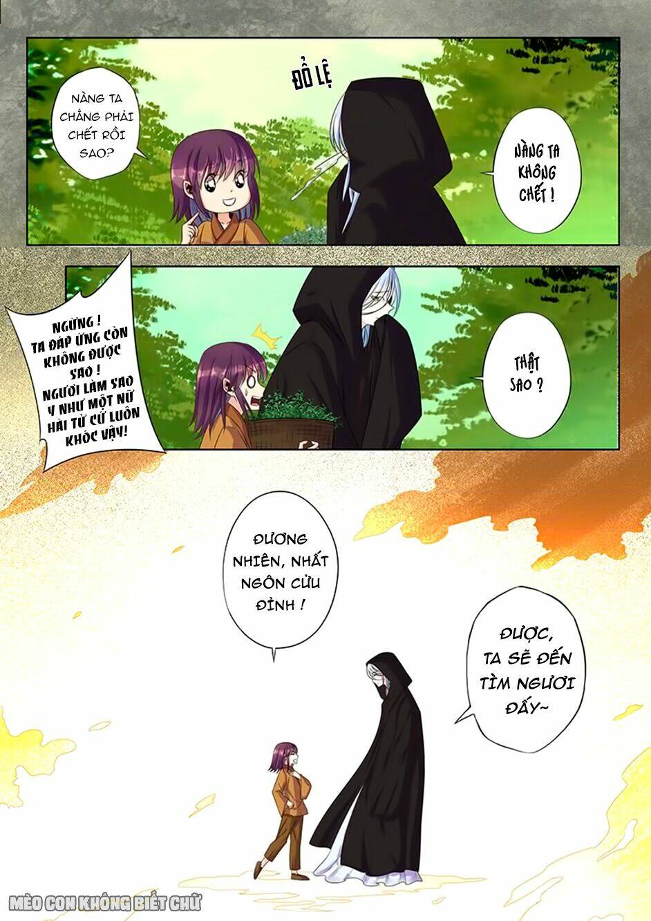 Dạ Ma Lục: Chapter 34