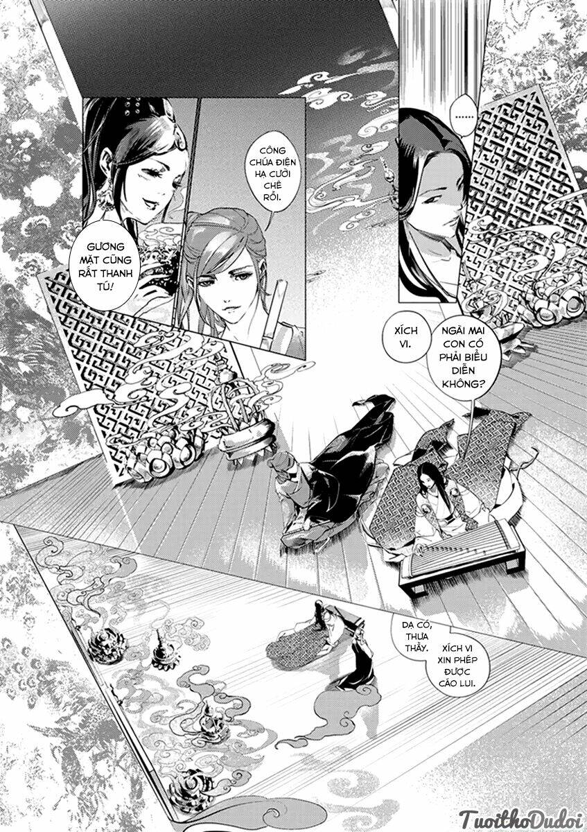 Tạp Tư Lục: Chapter 1