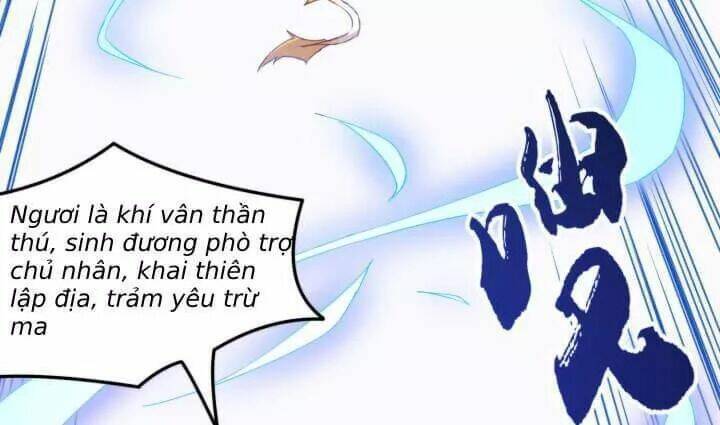 Bí Mật Của Dạ Tộc: Chapter 34