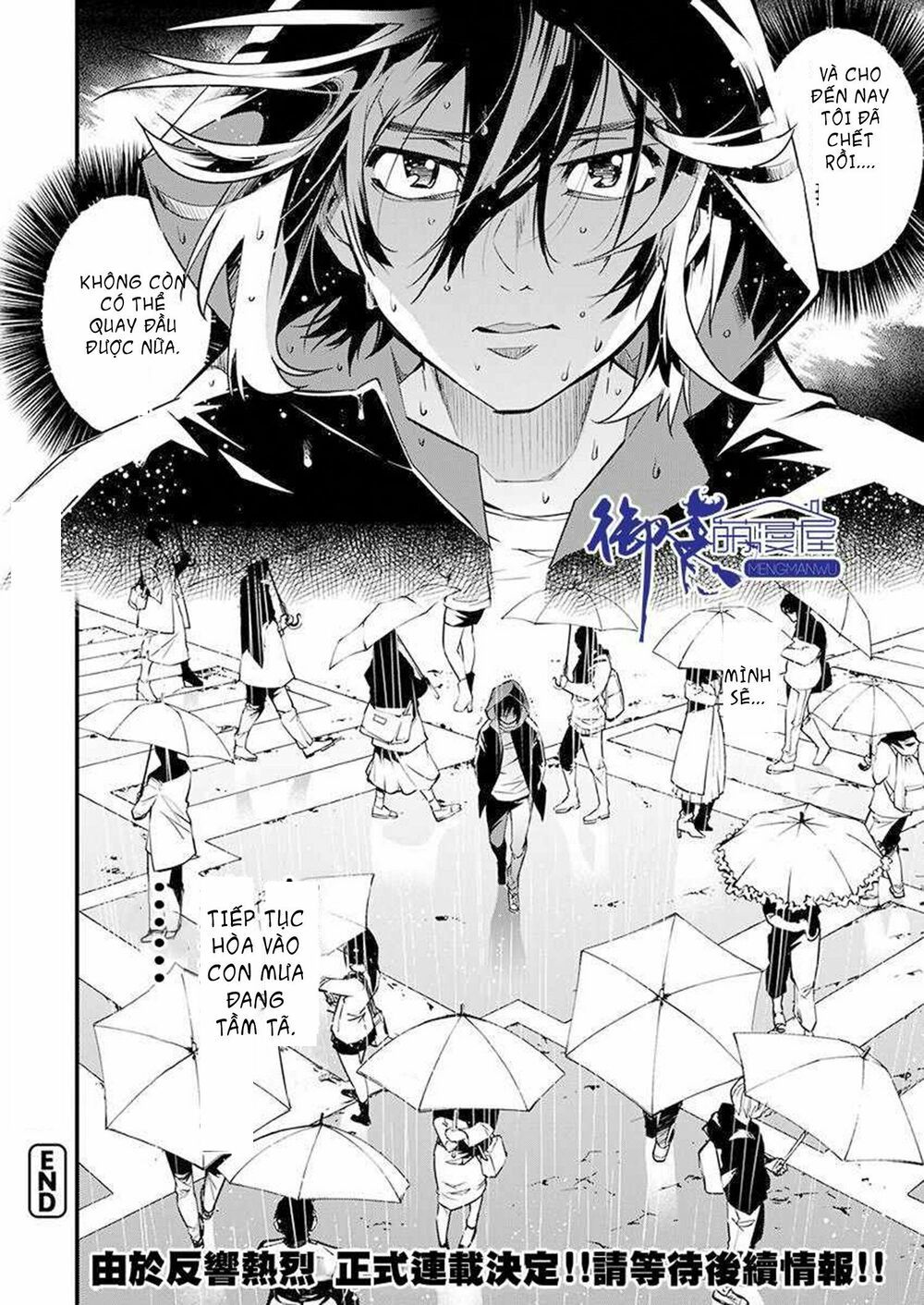 Nước Mắt Của Chúa : Kill Logger: Chapter 2.3