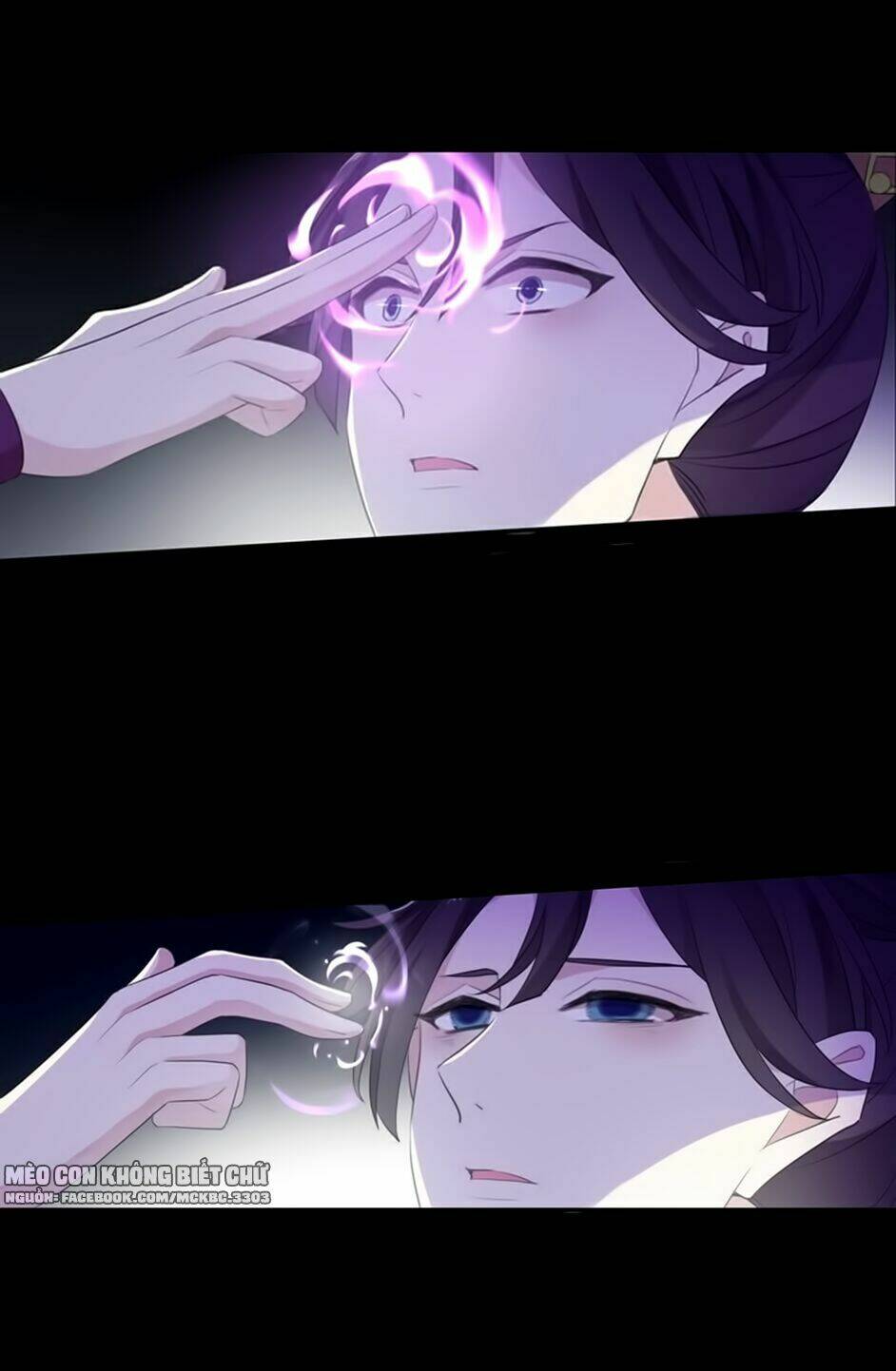 Bách Yêu Dị Văn: Chapter 76