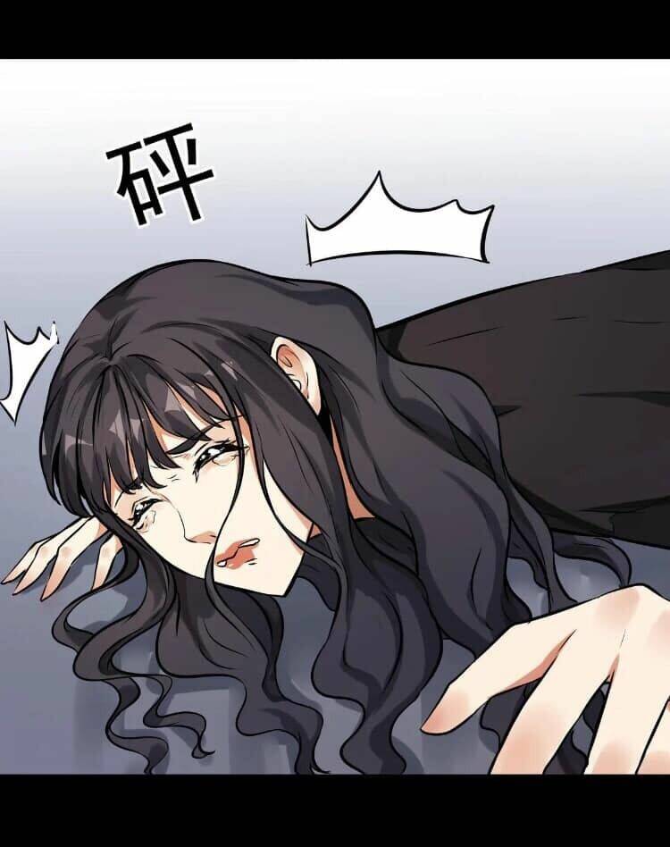 Giày Thủy Tinh: Chapter 11.1