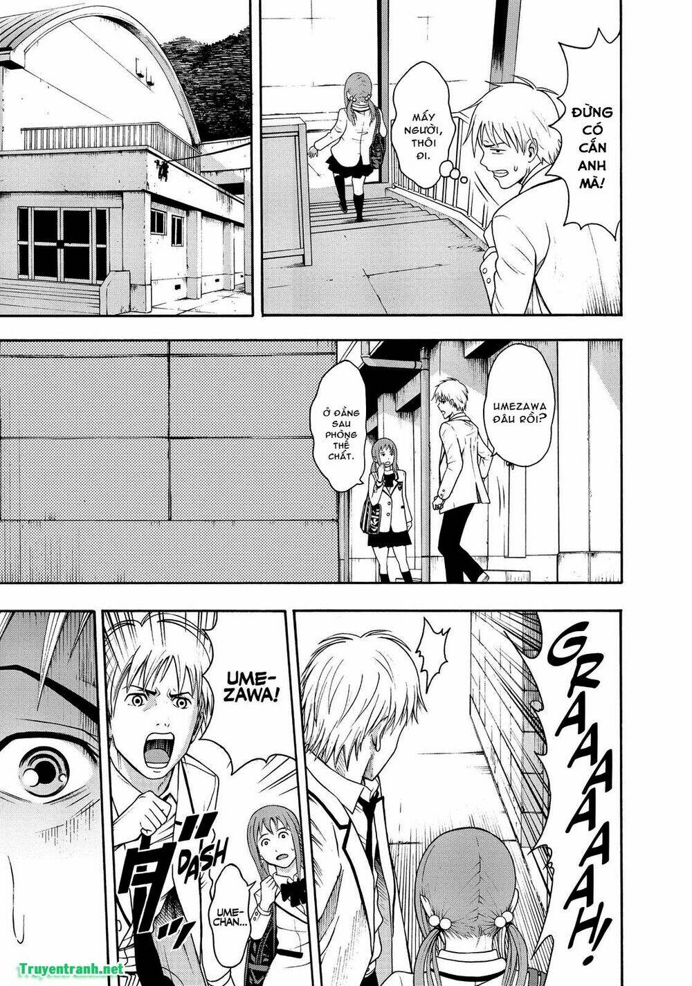 Igai - The Play Dead/Alive: Chapter 1.1