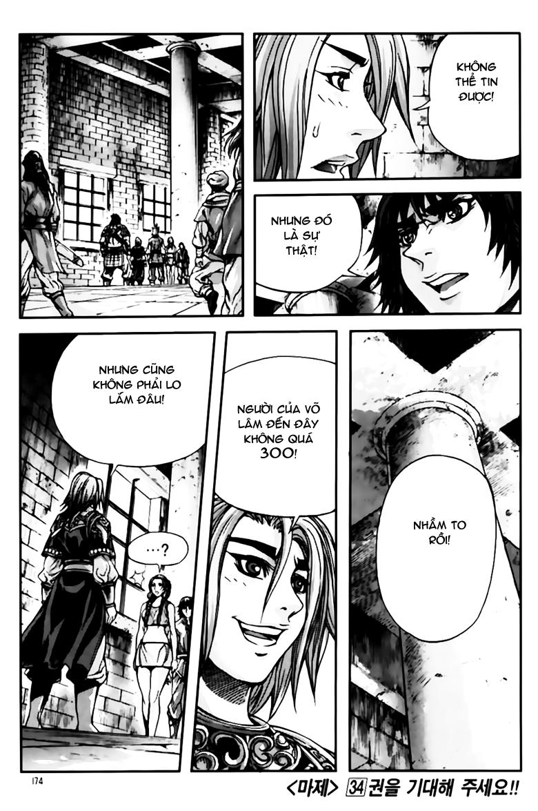 Diêm Đế: Chapter 258