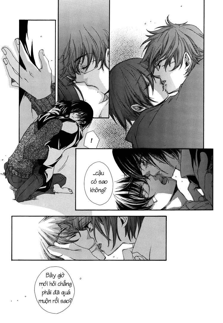 The World - Harry Potter Dj: Chapter 4