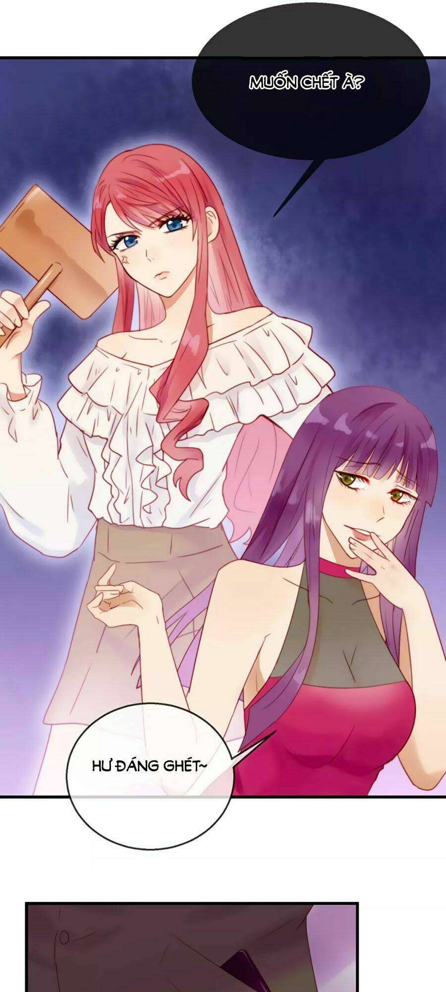 Tiền Nhậm Hữu Độc: Chapter 1