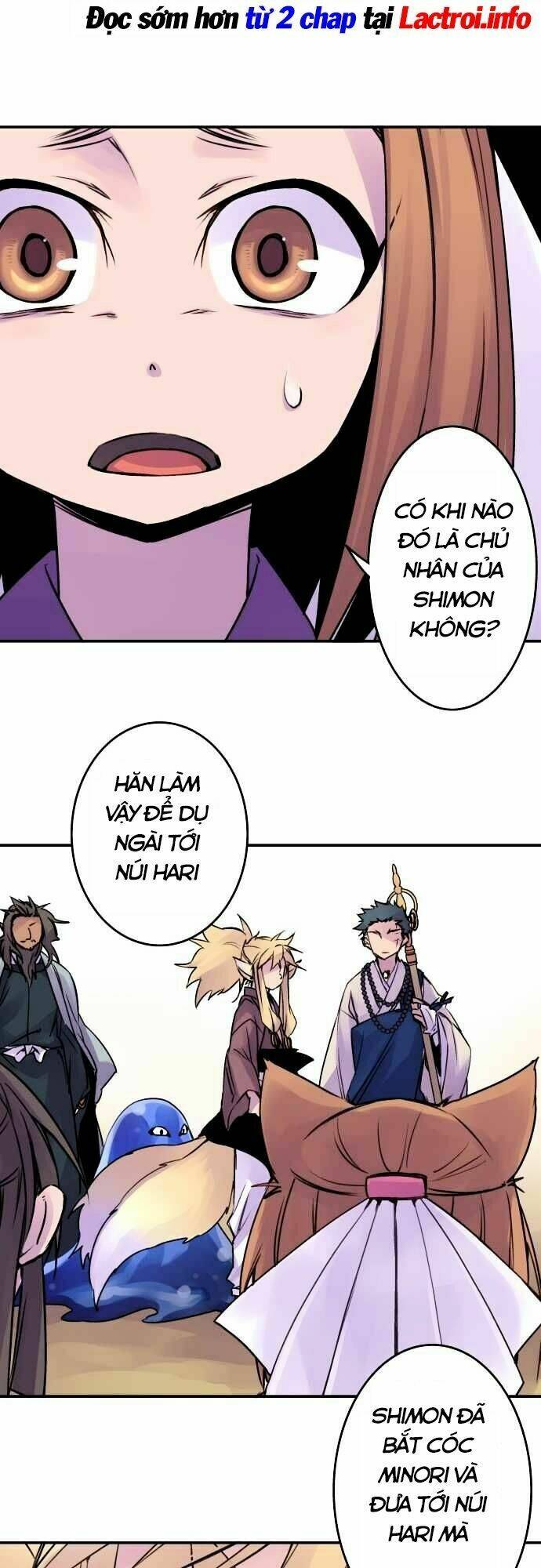 Ake No Tobari: Chapter 62