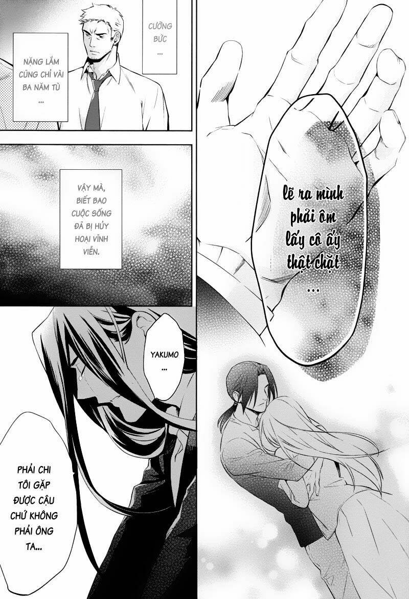 Shinrei Tantei Yakumo: Chapter 24