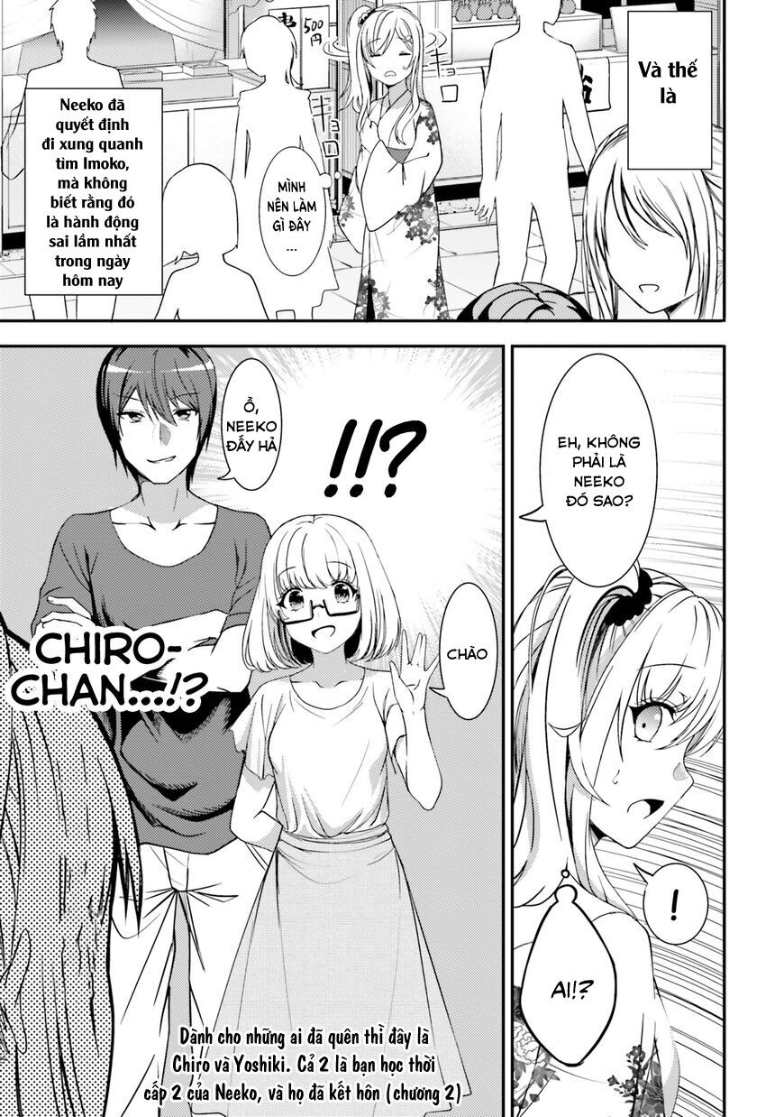Neeko Wa Tsurai Yo (Series): Chapter 25