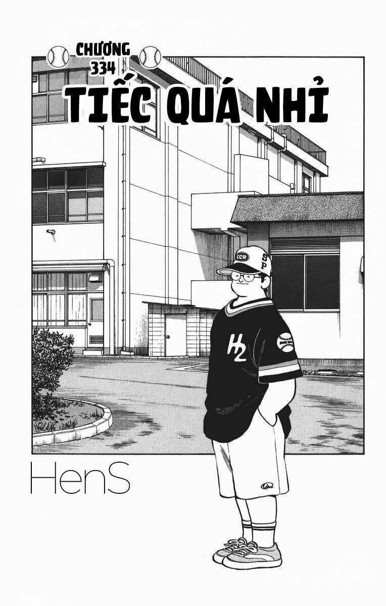 H2: Chapter 334