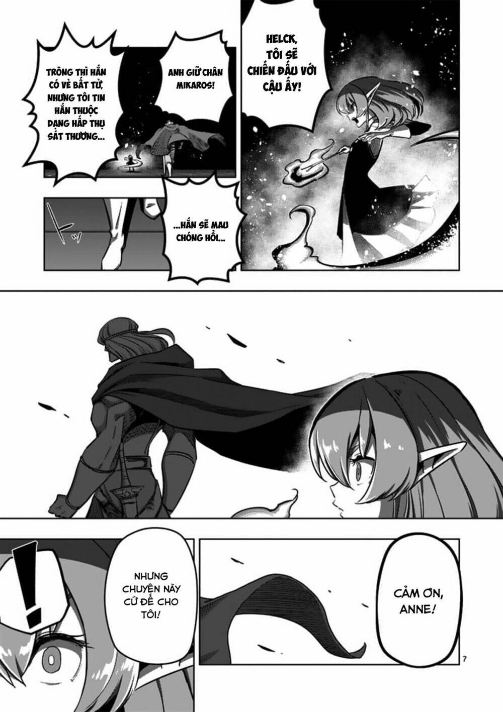 Helck Manga: Chapter 84.1