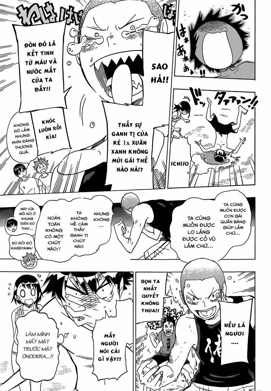 Tình Yêu Ngang Trái: Chapter 57.5