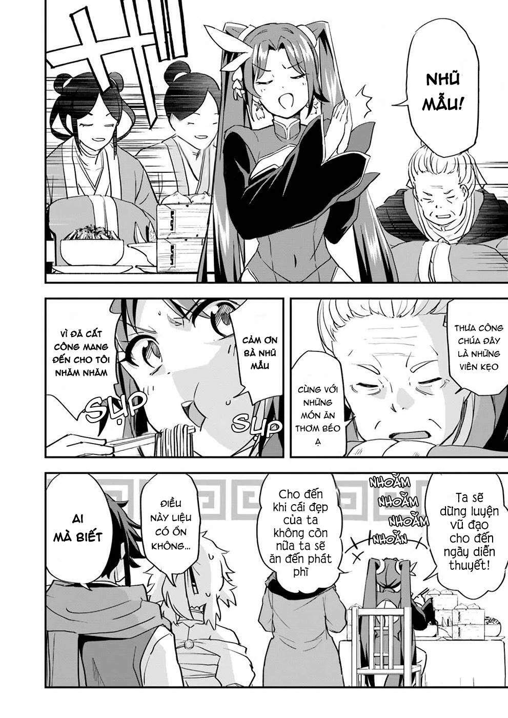 Saitei Ouji-Tachi Niyoru Koui Sou “Yuzuru” Sen: Chapter 8