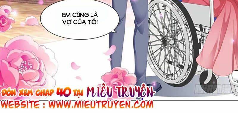 Thiểm Hôn Kiều Thê: Chapter 39