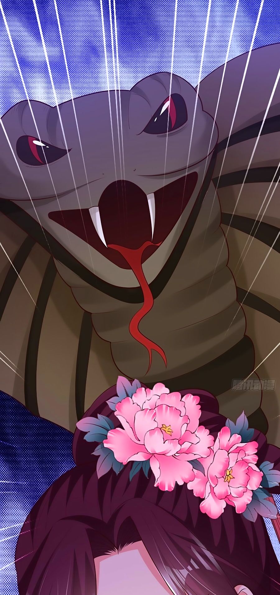 Phượng Ngự Tà Vương: Chapter 68