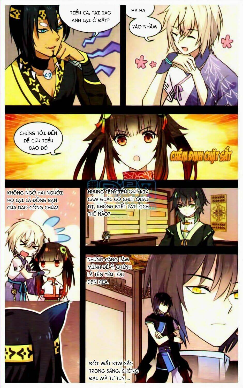 Thiên Hành Thiết Sự: Chapter 15