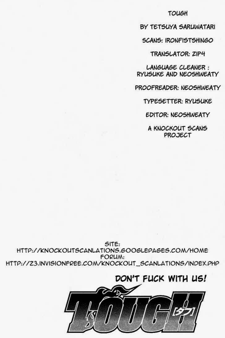 Tough - Miyazawa Kiichi: Chapter 18