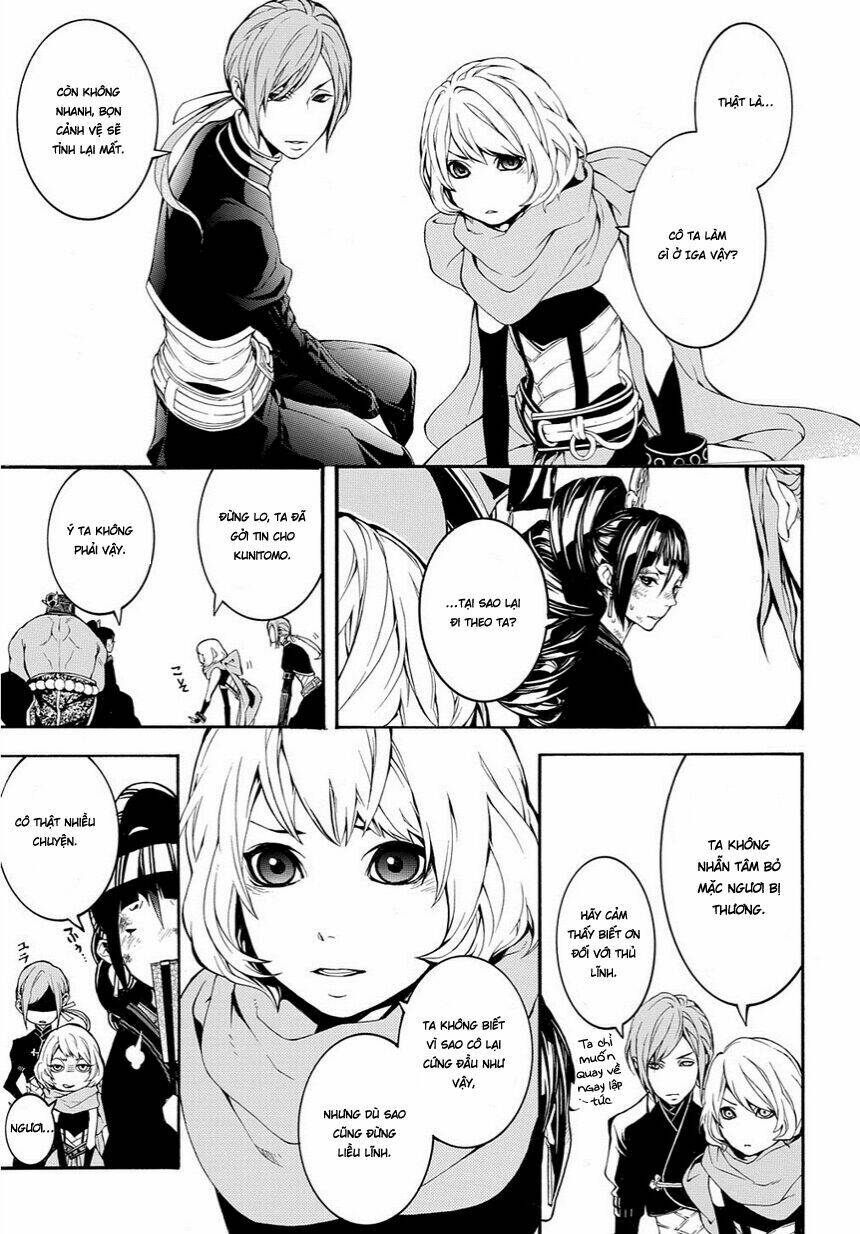Rengoku Ni Warau: Chapter 13