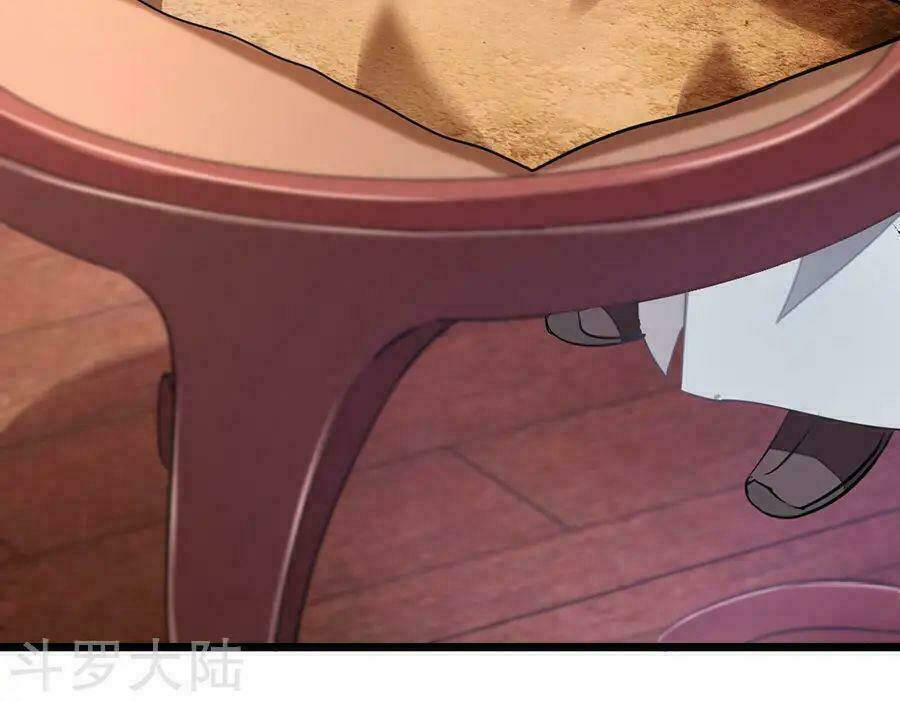 Cửu Dương Thần Vương: Chapter 95