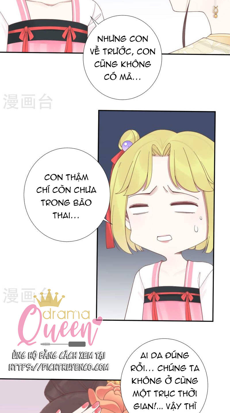 Hoàng Hậu Bận Lắm: Chapter 208