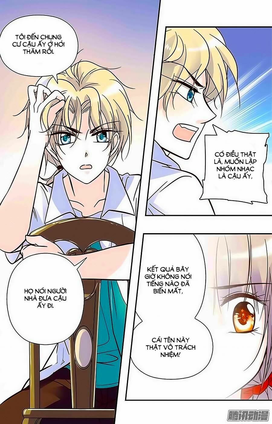 Thanh Ninh Chi Hạ: Chapter 76