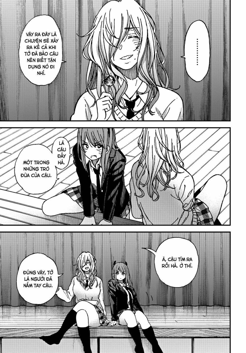 Kakushigoto - Secrets: Chapter 13