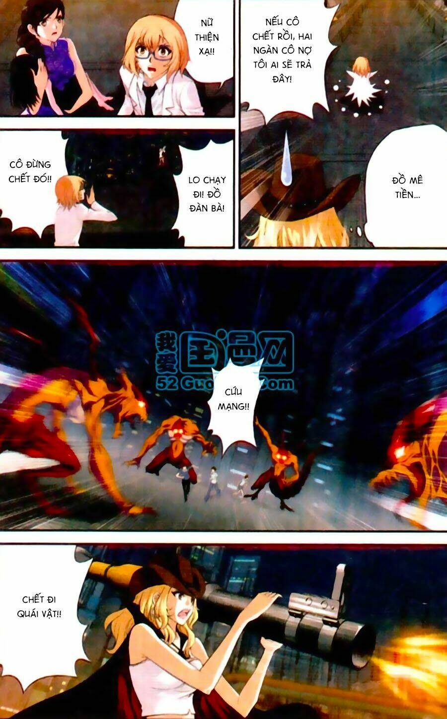 Thâu Tinh Cửu Nguyệt Thiên: Chapter 442