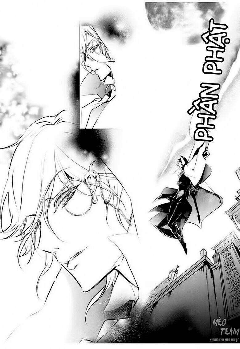 Chouchou Jiken: Chapter 3