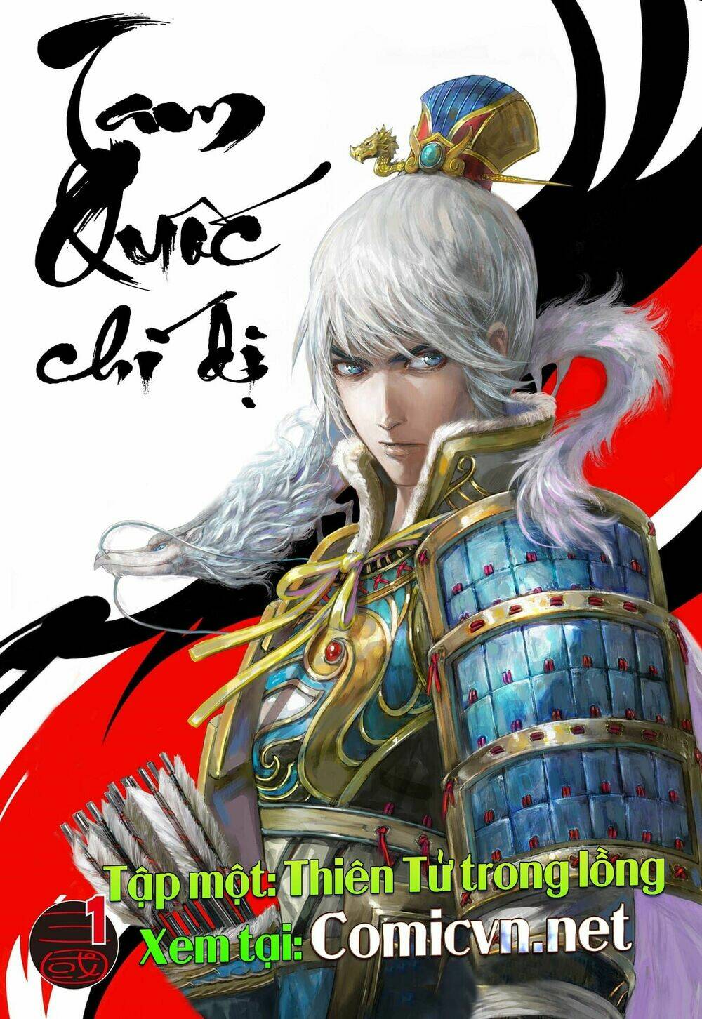 Xuân Thu Mãnh Sĩ: Chapter 14.2