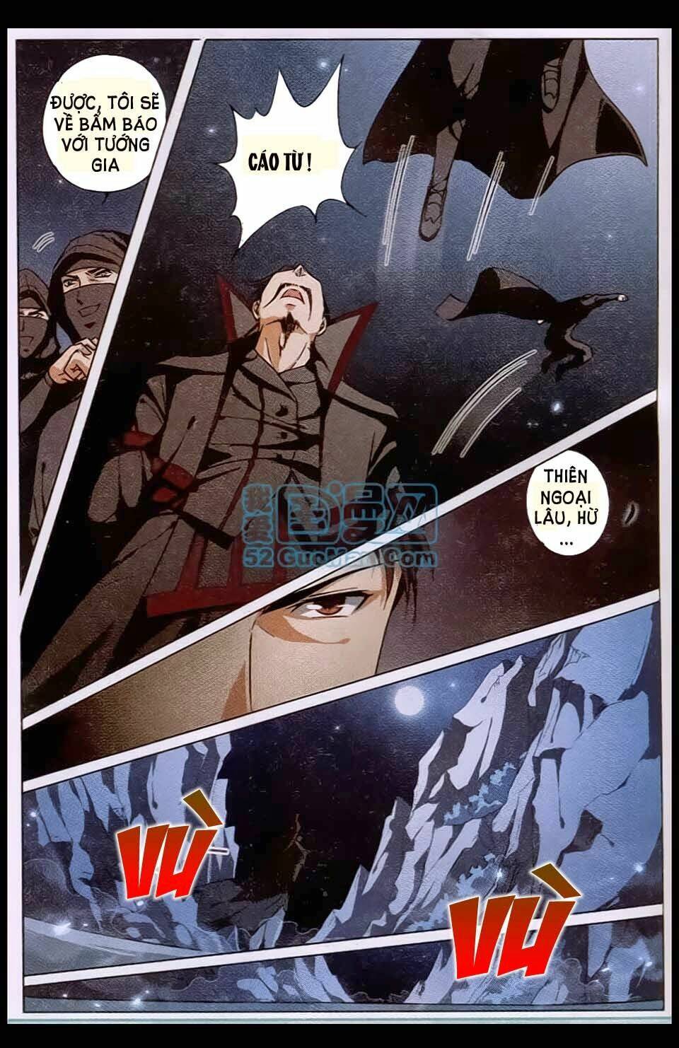 Ngạo Thế Cửu Trọng Thiên: Chapter 6