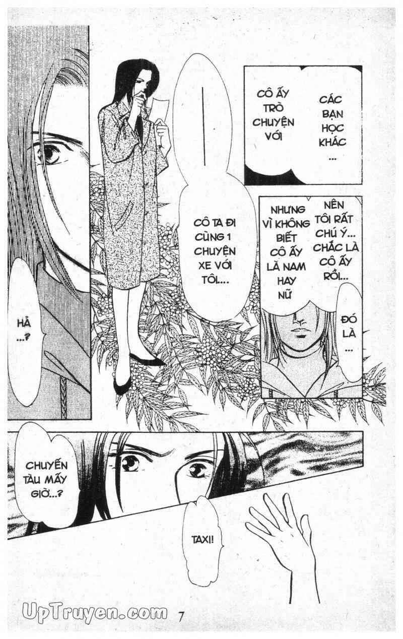 9 Banme No Musashi: Chapter 10