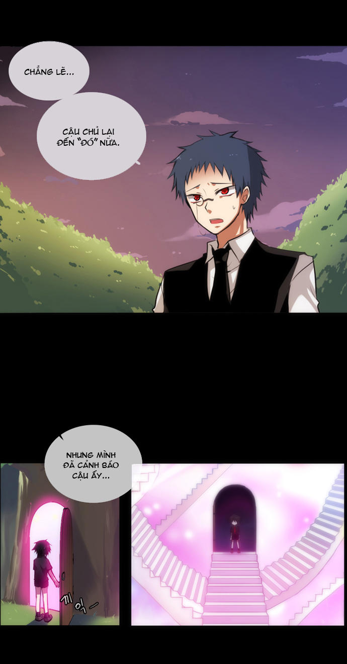 Crepuscule (Yamchi): Chapter 1