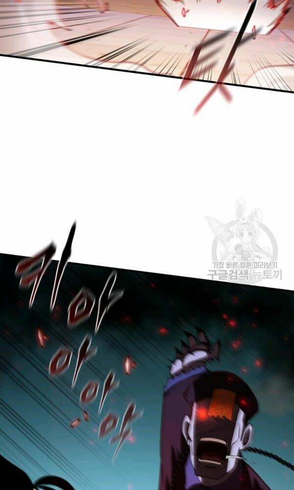 Thân Thủ Đệ Nhất Kiếm: Chapter 74