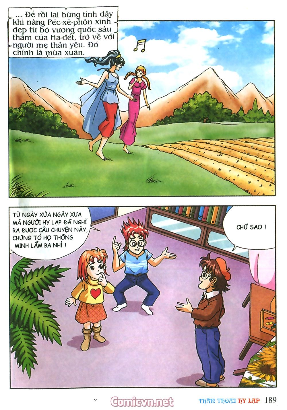 Thần Thoại Hy Lạp: Chapter 13