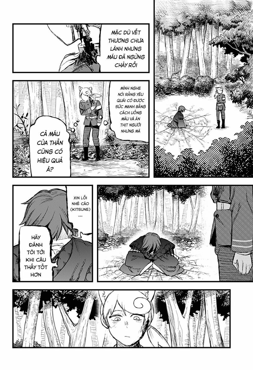 Kami No Manimani: Chapter 24