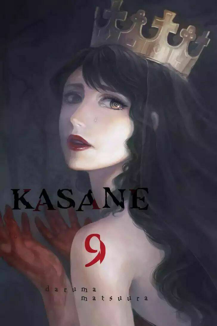 Kasane: Chapter 72