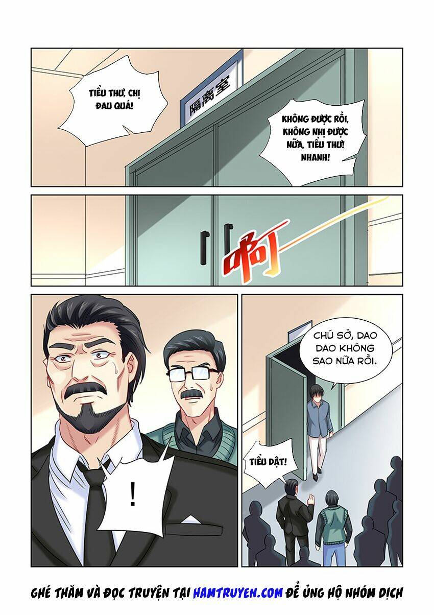 Cao Thủ Cận Vệ Của Hoa Khôi: Chapter 253