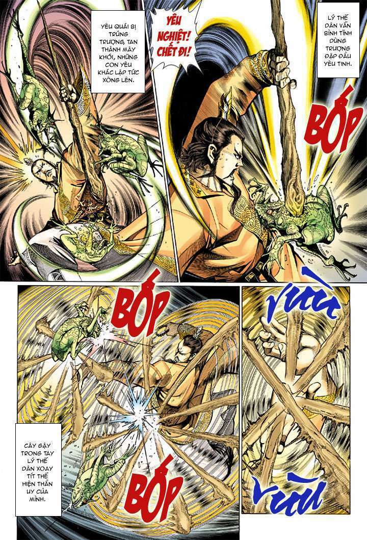 Đại Thánh Vương: Chapter 11