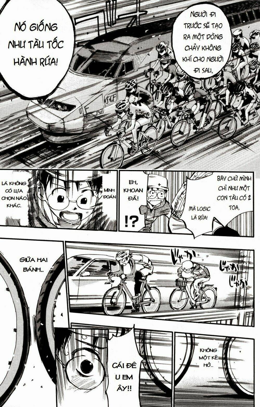Chân Đạp Nhát Gan: Chapter 13