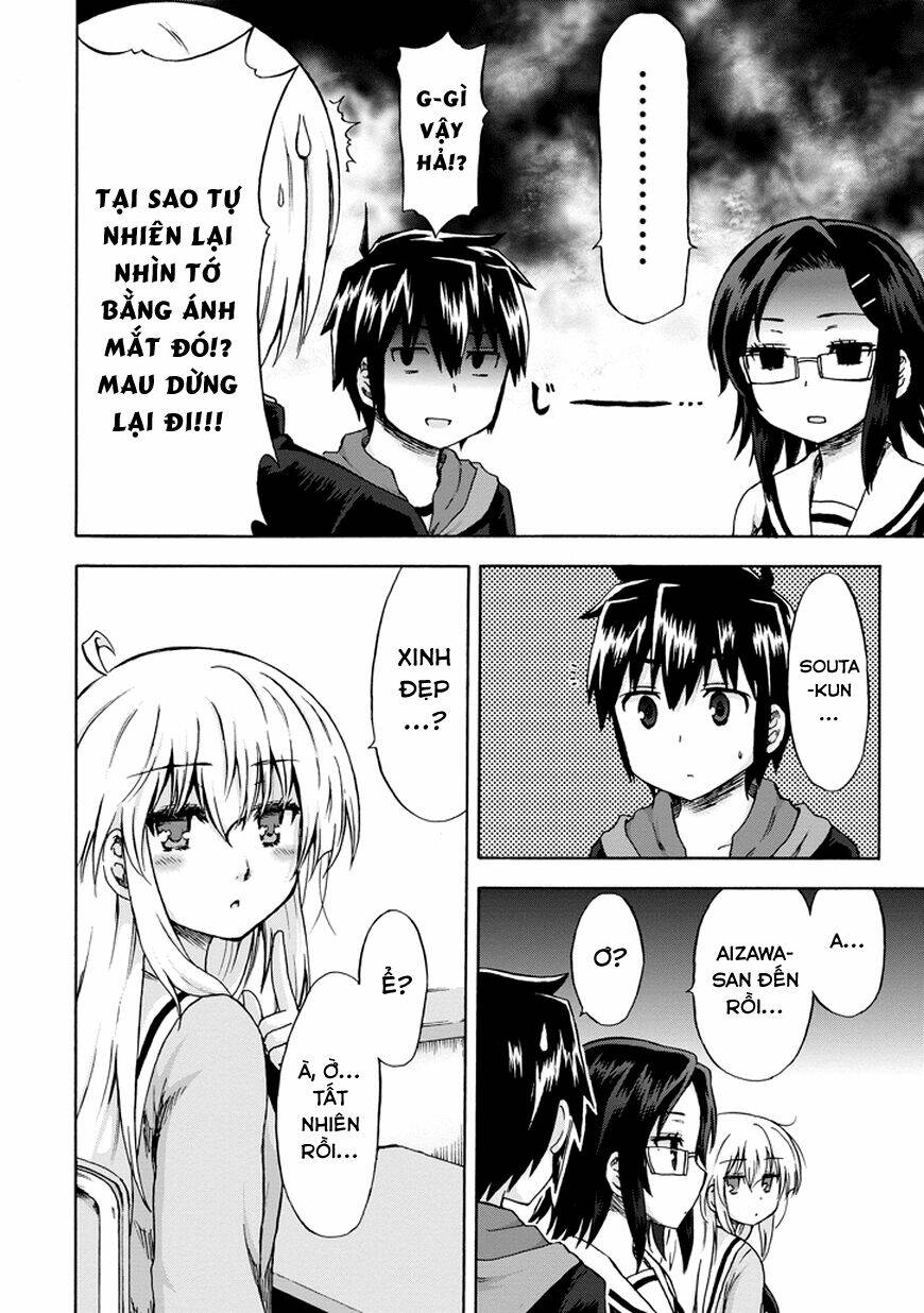 Aizawa-San Zoushoku: Chapter 9