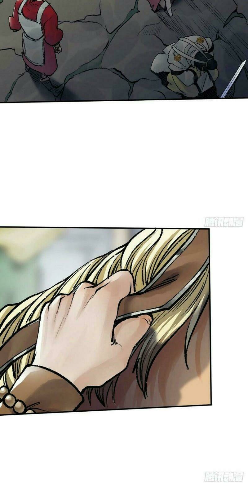 Liên Thành Quyết: Chapter 38