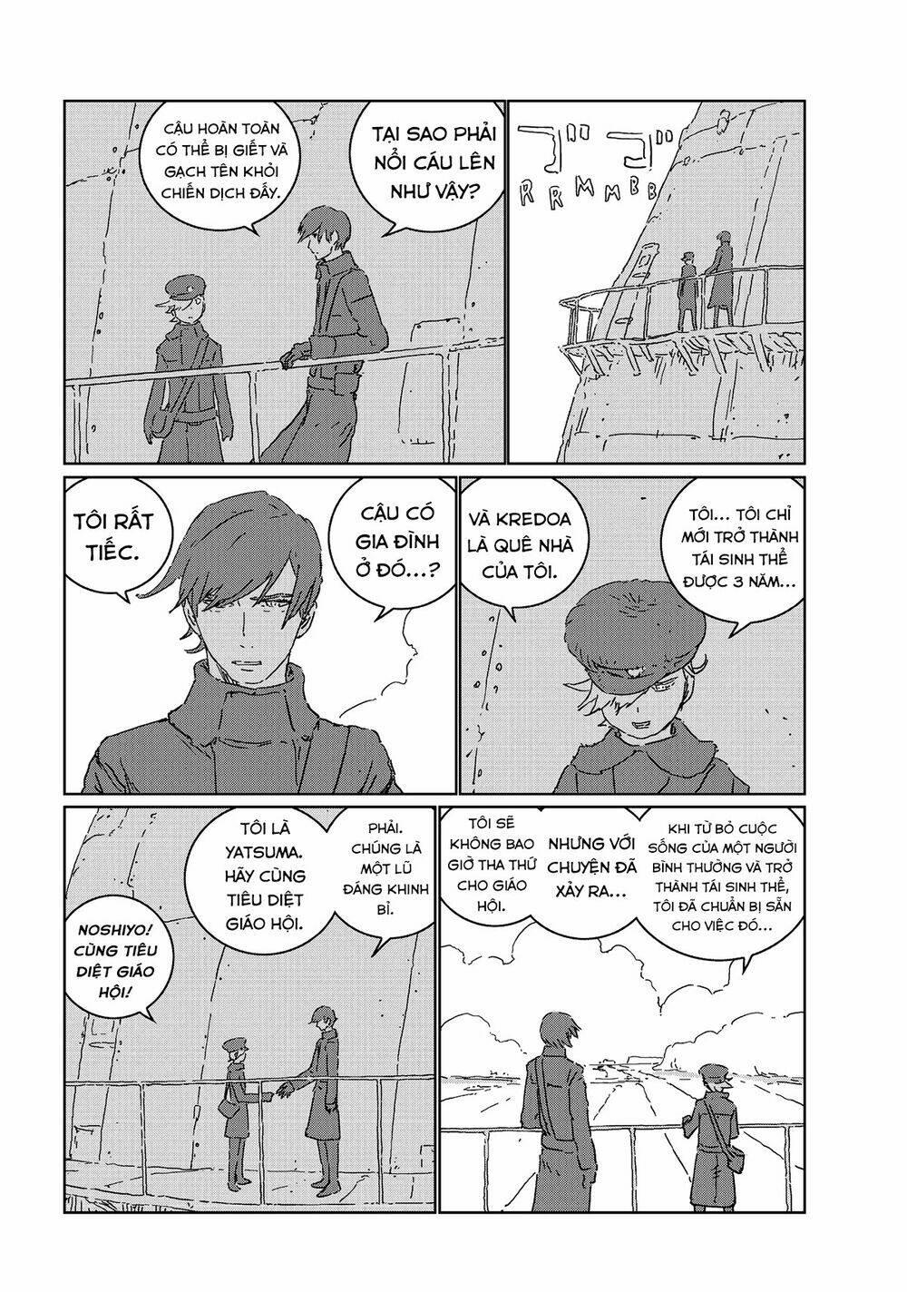 Aposimz: Chapter 47