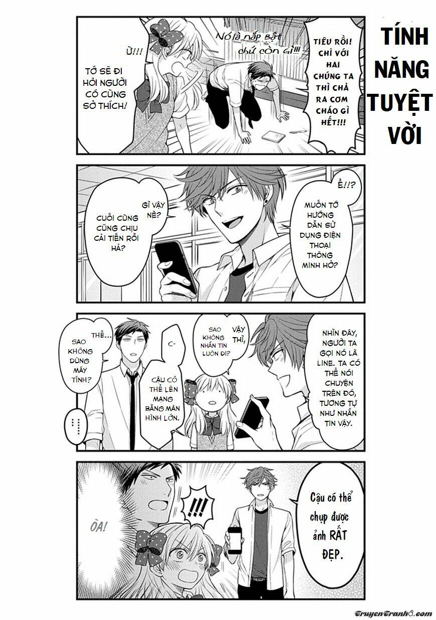 Gekkan Shojo Nozaki-Kun: Chapter 61