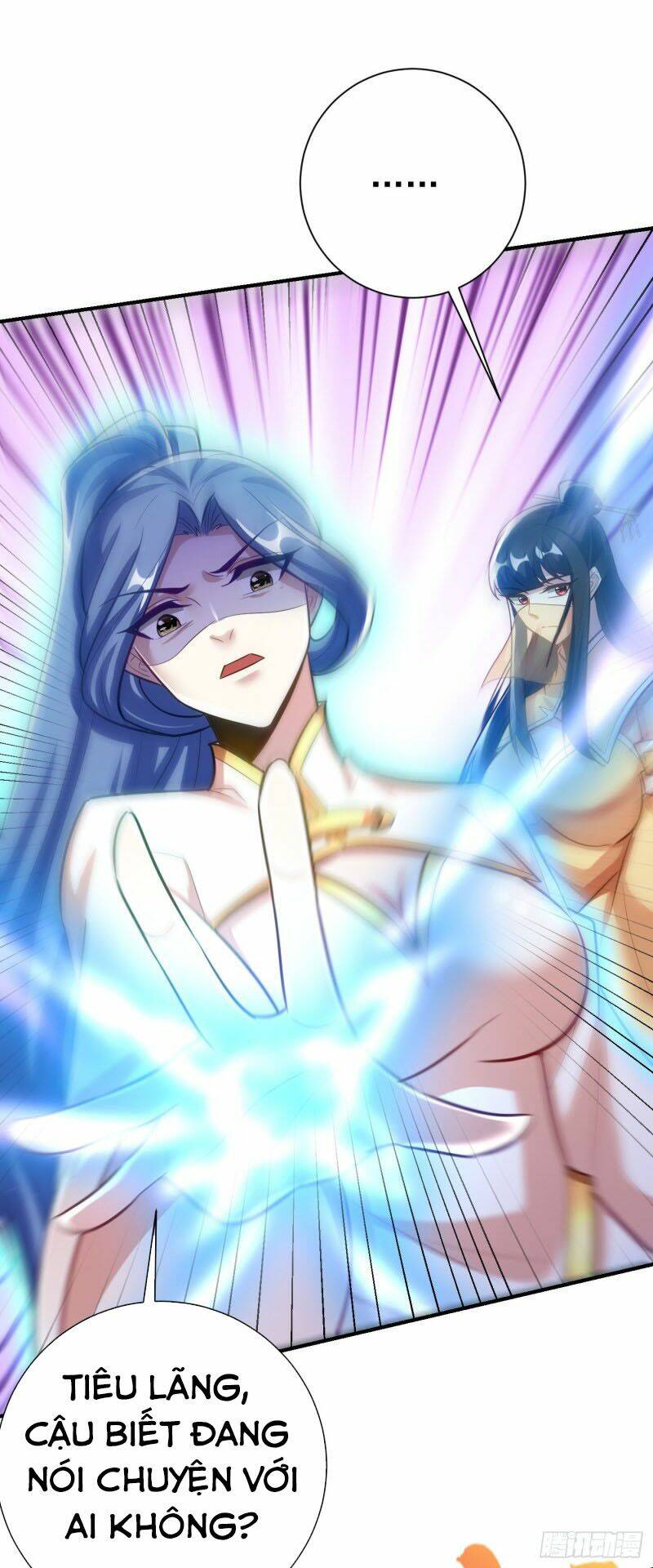 Yêu Giả Vi Vương: Chapter 186